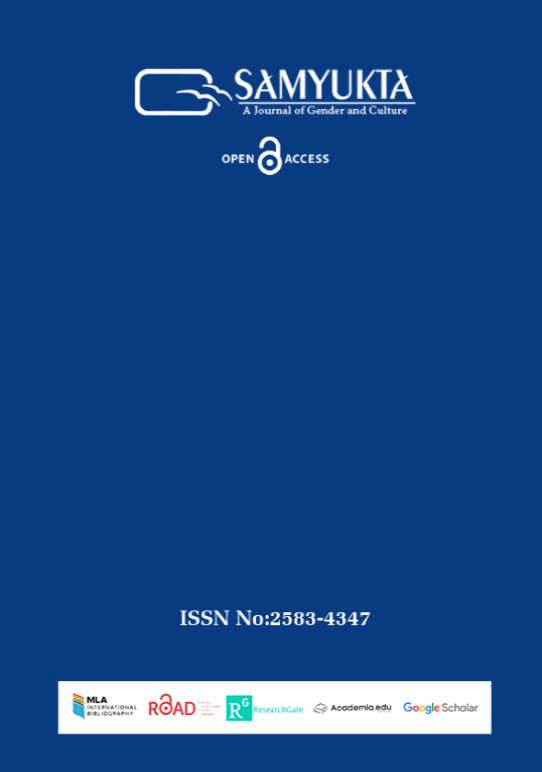 Current Issue Cover